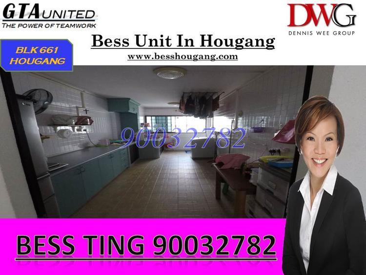 Hougang Avenue 4 thumbnail photo